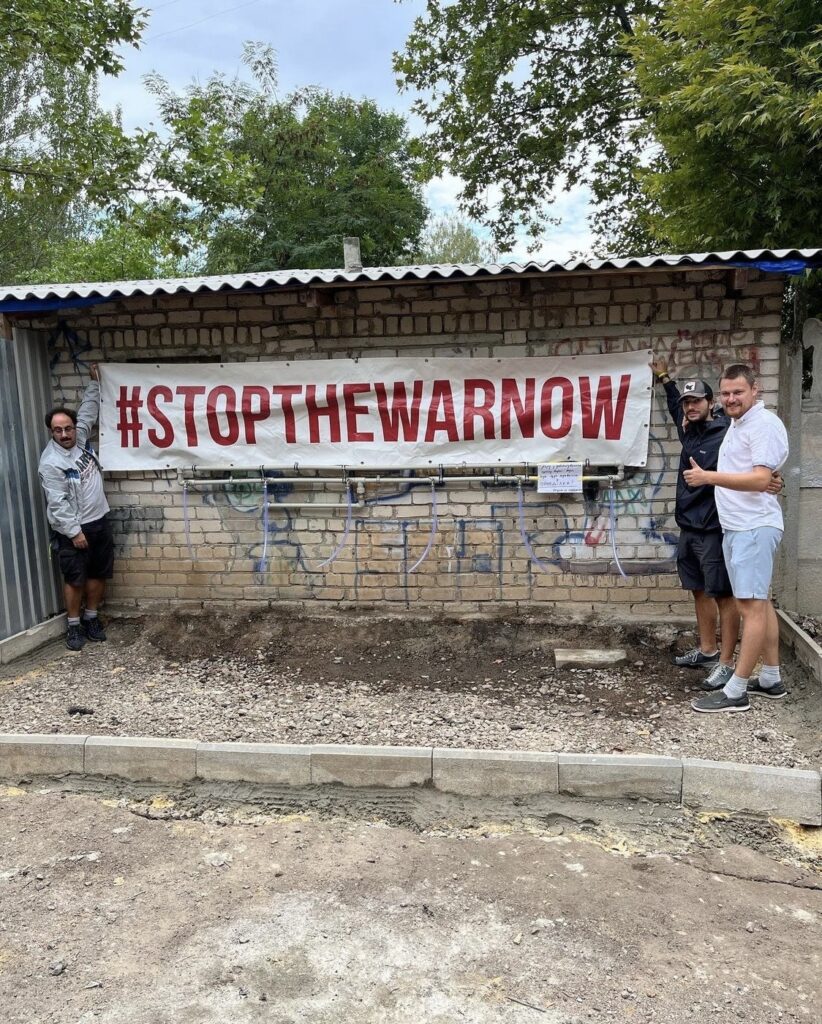 Stop the war cooperation